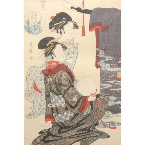 2171 - Japanese School (Meiji Period) 
Two Geishas 
signed, colour woodcut, 30cm x 20cm