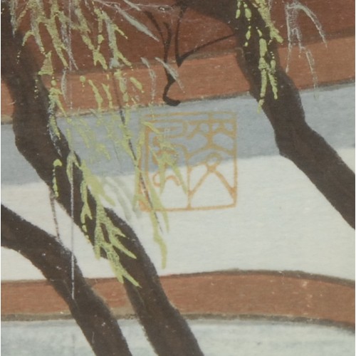 2274 - Ohno Bakufu (1888-1976) 
Rice Farming 
signed, colour woodcut, 26cm x 38cm