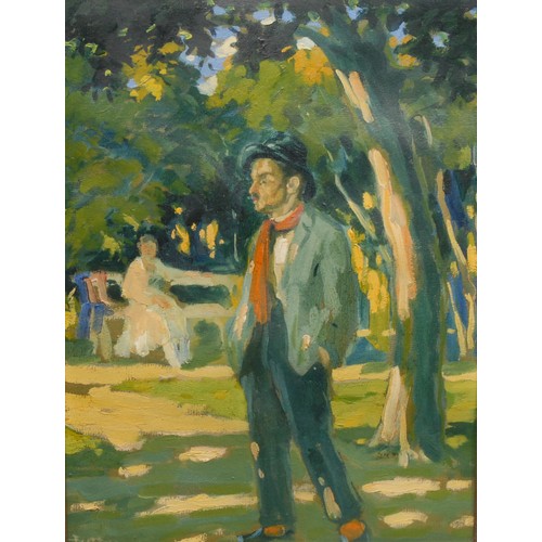 2075 - English School   
In The Park   
indistinctly signed, oil on canvas, 29cm x 39cm