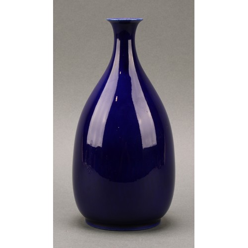 2471 - A Pilkington's Royal Lancastrian monochrome ovoid vase, quite plain, glazed in deep blue tones, 21cm... 