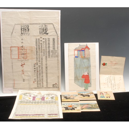 277 - East Asian Art and Documents - a folio of 19th century and later prints, including an almanac, Canto... 