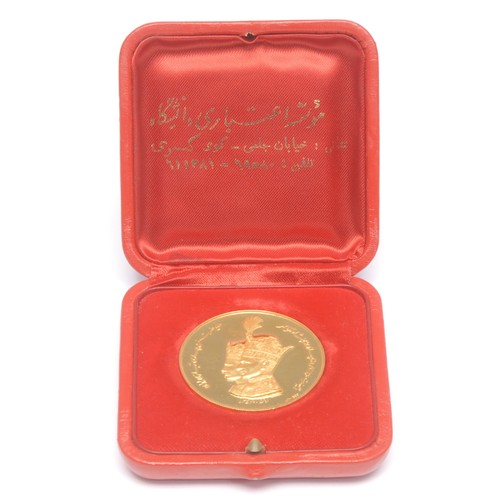 237 - An Iranian 22ct gold coin, The 2500 Year Coronation, 