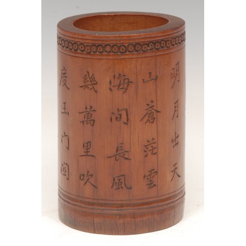 1022 - A 19th/early 20th century Chinese bamboo calligraphy brush pot, carved with scholars among pavilions... 