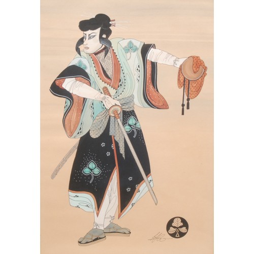 302 - Japanese School (20th century) 
Samurai Warrior 
signed, watercolour and ink, 53cm x 40cm