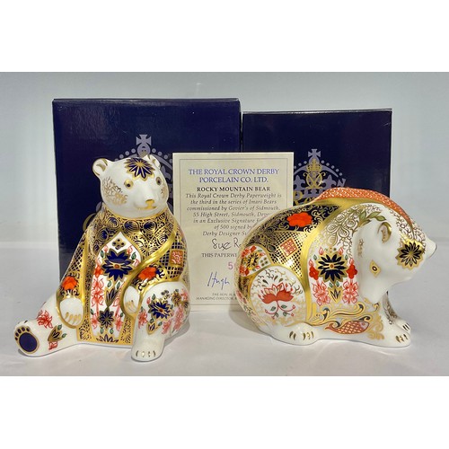 17 - A Royal Crown Derby paperweight, Rocky Mountain Bear, designed by Sue Rowe, third in the series of I... 