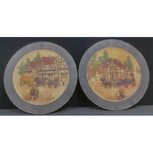 Lot 361       