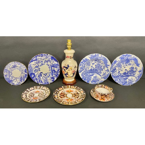 40 - Royal Crown Derby  - 2451 trio and side plate, Blue Aves soup bowl and side plate, Mikado salad plat... 