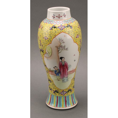 1410 - A Japanese ovoid vase, painted in the Imari palette with phoenix, flowers, leaves and auspicious sym... 