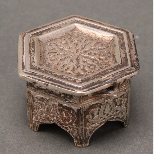 247 - An Egyptian silver circular box, the cover embossed with a view of the Mosque of Muhammed Ali, Cairo... 