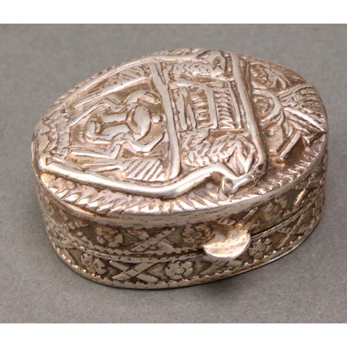 247 - An Egyptian silver circular box, the cover embossed with a view of the Mosque of Muhammed Ali, Cairo... 