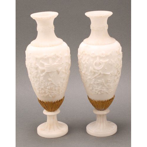 1847 - A pair of 19th century gilt metal mounted alabaster ovoid vases, carved in the Neo-Classical taste w... 