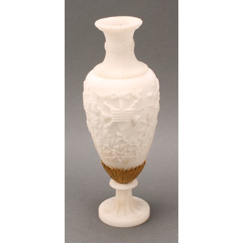 1847 - A pair of 19th century gilt metal mounted alabaster ovoid vases, carved in the Neo-Classical taste w... 