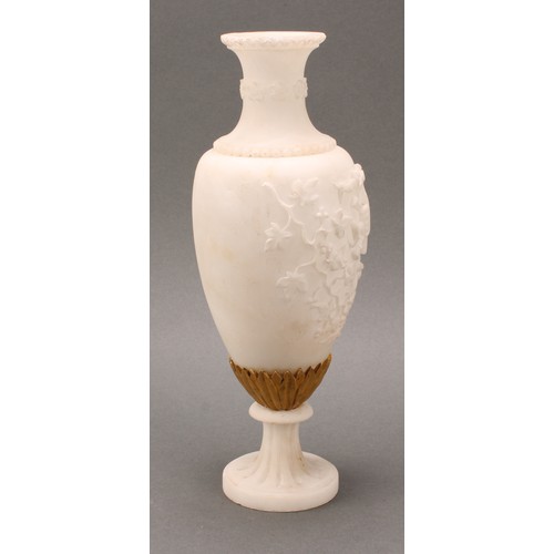 1847 - A pair of 19th century gilt metal mounted alabaster ovoid vases, carved in the Neo-Classical taste w... 