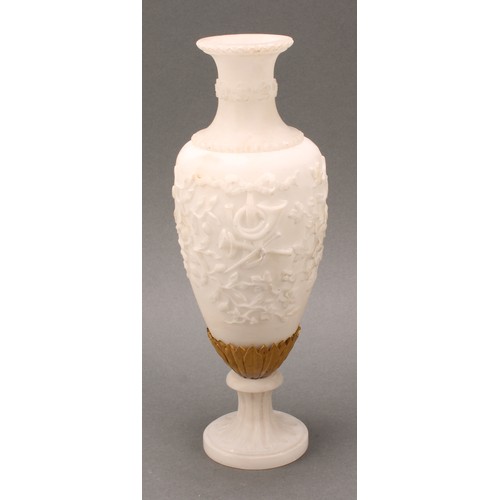 1847 - A pair of 19th century gilt metal mounted alabaster ovoid vases, carved in the Neo-Classical taste w... 