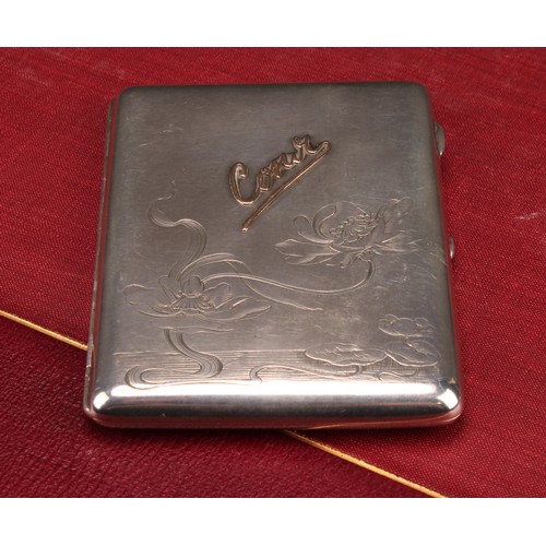 200 - A Russian silver rounded rectangular cigarette case, hinged cover engraved in the Art Nouveau taste ... 