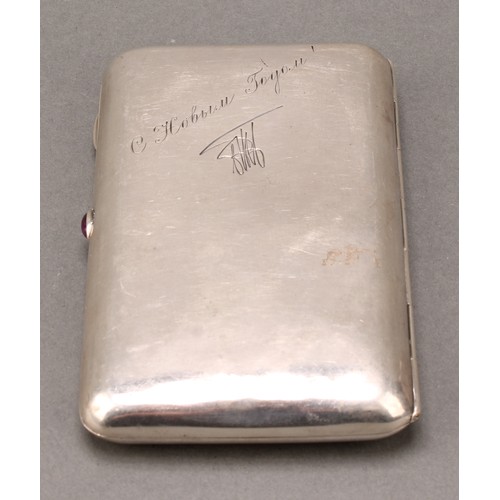 202 - A Russian silver rounded rectangular cigarette case, hinged cover, the clasp set with an amethyst ca... 