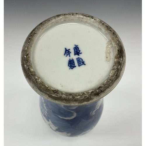 1381 - A 19th century Chinese Meiping form vase, under-painted blue and white decoration, with pair of swal... 