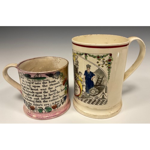 1181A - Masonic Interest - an oversized 19th century creamware tankard with masonic decoration and verse 'Th... 