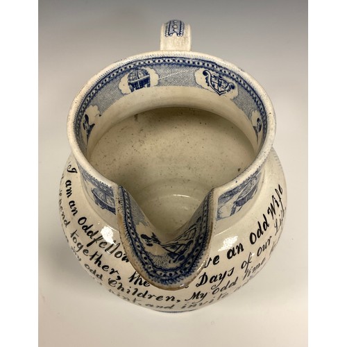 1253A - A 19th century pearlware jug, I am an Oddfellow, and have an Odd Wife, To Spend Together, The odd Da... 