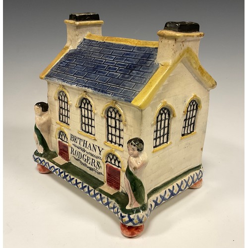 1157A - A Wesleyan chapel, English pottery, possibly Yorkshire, inscribed 'Bethany Rogers', 17cm high, c.184... 