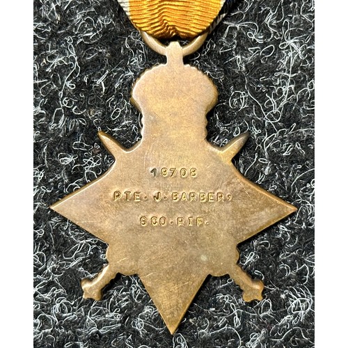 3012 - WW1 British Brothers KIA Medal group comprising of Death Plaque in cardboard case of issue, 1914-15 ... 