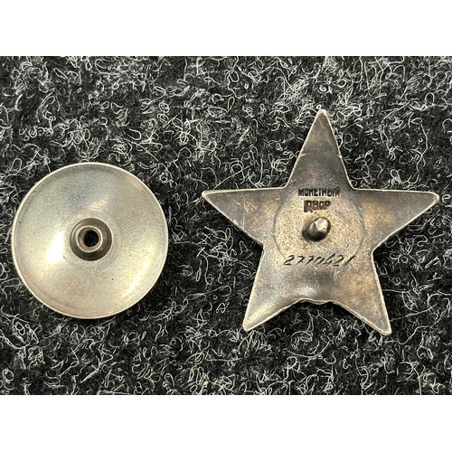 3030 - Soviet Order of the Red Star, Орден Красной Звезды, serial number 2770421. Maker marked. Complete wi... 