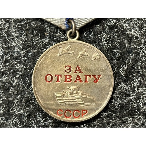 3032 - WW2 Soviet Medal for Valour За Отвагу complete with ribbon and wartime brass suspension, serial numb... 