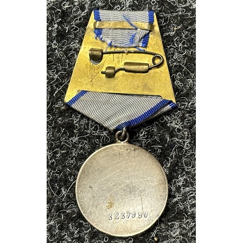 3032 - WW2 Soviet Medal for Valour За Отвагу complete with ribbon and wartime brass suspension, serial numb... 