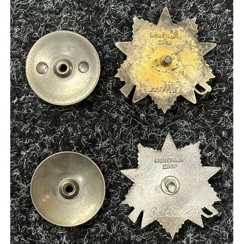 3034 - WW2 Soviet Order of the Patriotic War 1st class serial number 2276418 and 2nd Class serial number 33... 