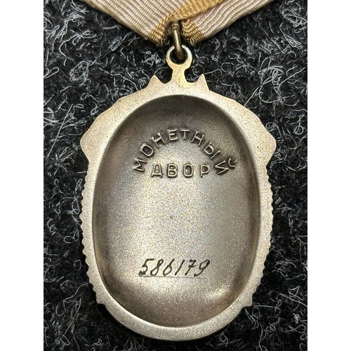 3035 - Soviet Badge of Honour, Знак Почёта, serial number 586179, maker marked, complete with suspension an... 