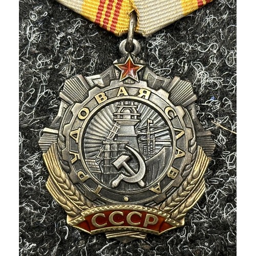 3036 - Soviet Order of Labour Glory, Орден Трудовой Славы. Serial number 476190. Complete with suspension a... 