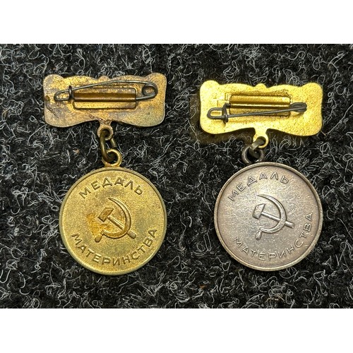 3037 - Soviet Motherhood Medals, 1st class and 2nd class (2)