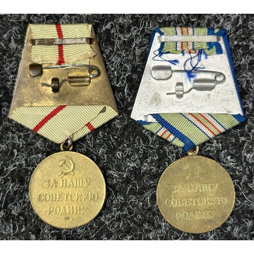 3040 - WW2 Soviet Defence of Moscow Medal, Defence of Leningrad Medal, Defence of Stalingrad Medal and Defe... 