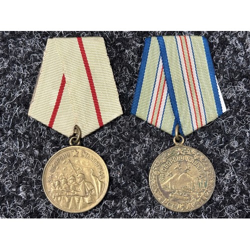 3040 - WW2 Soviet Defence of Moscow Medal, Defence of Leningrad Medal, Defence of Stalingrad Medal and Defe... 