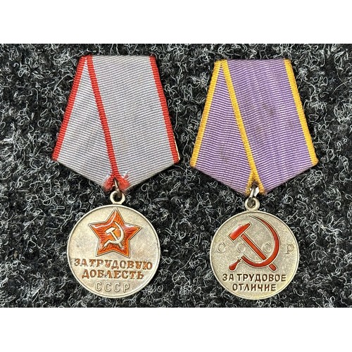 3042 - Soviet Labour Medals: Labour Veteran Medal x 3: Outstanding Achievements in Labour Medal and Labour ... 