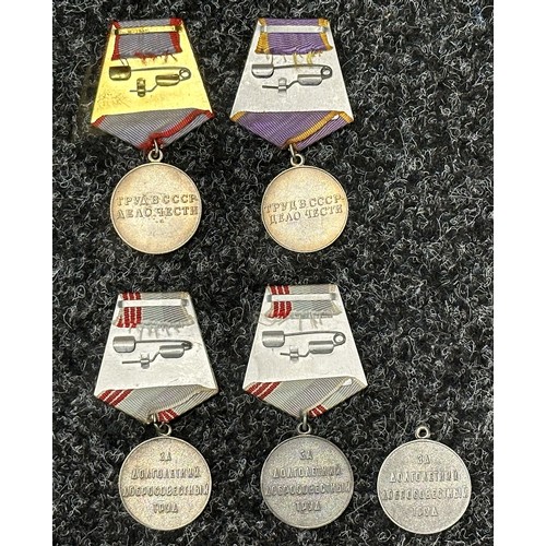 3042 - Soviet Labour Medals: Labour Veteran Medal x 3: Outstanding Achievements in Labour Medal and Labour ... 