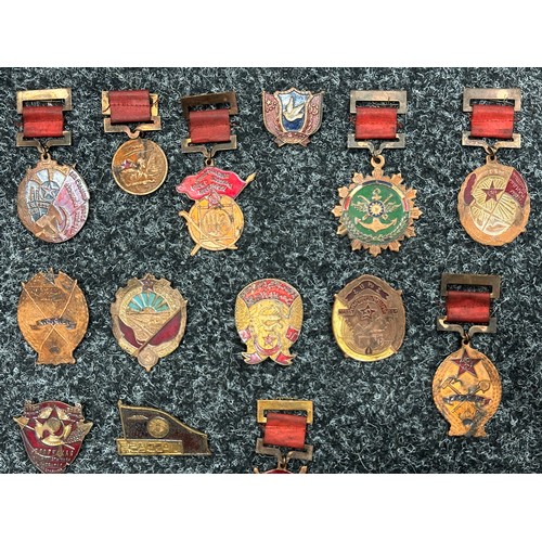 3045 - Chinese Medal Collection. (19)