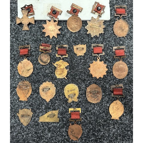 3045 - Chinese Medal Collection. (19)