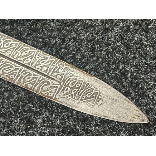 3118 - Sudanese Kaskara Sword with double edged fullered patterned blade 950mm in length. Brass crossguard.... 