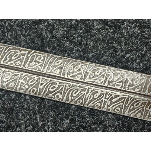 3118 - Sudanese Kaskara Sword with double edged fullered patterned blade 950mm in length. Brass crossguard.... 