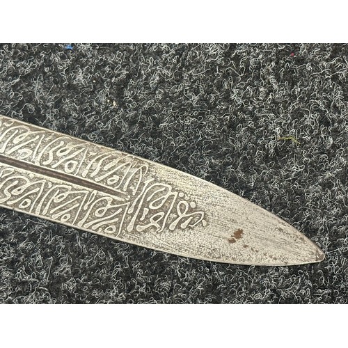 3118 - Sudanese Kaskara Sword with double edged fullered patterned blade 950mm in length. Brass crossguard.... 