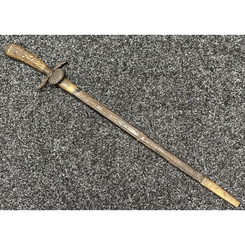 3127 - Hunting Cutlass with 473mm long blade, no makers mark. Clamshell guard. Horn grip. Overall length 61... 