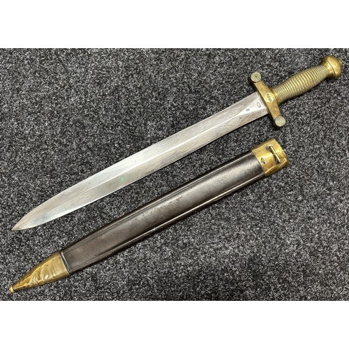 3131 - French M1831 Artillery Short Sword with double edged blade 480mm in length, maker marked 