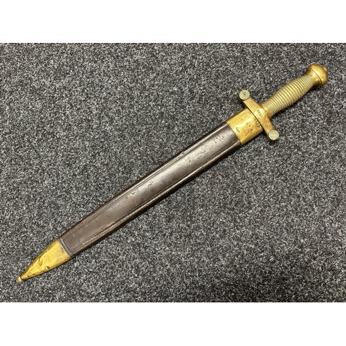 3131 - French M1831 Artillery Short Sword with double edged blade 480mm in length, maker marked 