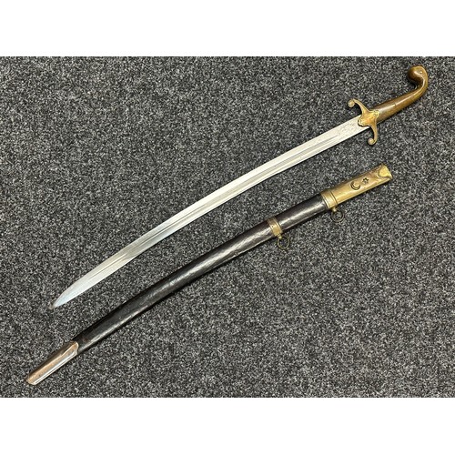 3135 - Ottoman Turkish Officers Kilij style Sword with curved double fullered blade 710mm in length. Brass ... 