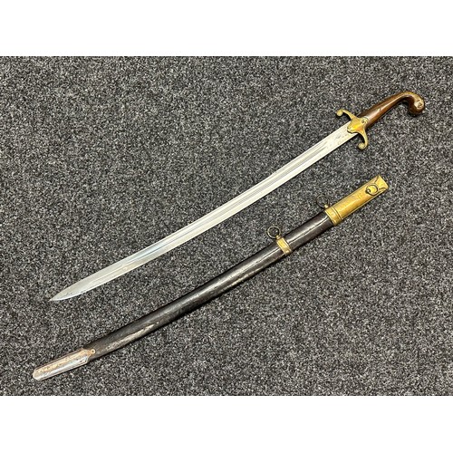 3135 - Ottoman Turkish Officers Kilij style Sword with curved double fullered blade 710mm in length. Brass ... 