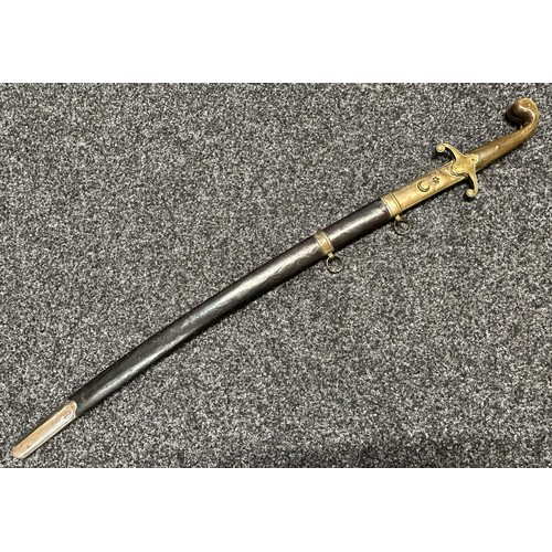 3135 - Ottoman Turkish Officers Kilij style Sword with curved double fullered blade 710mm in length. Brass ... 