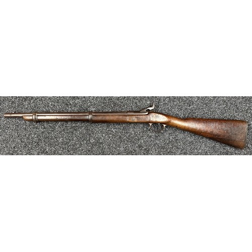 3357 - .577 Enfield Snider Conversion Artillery Carbine, lock marked with Crown VR along with Enfield 1858,... 