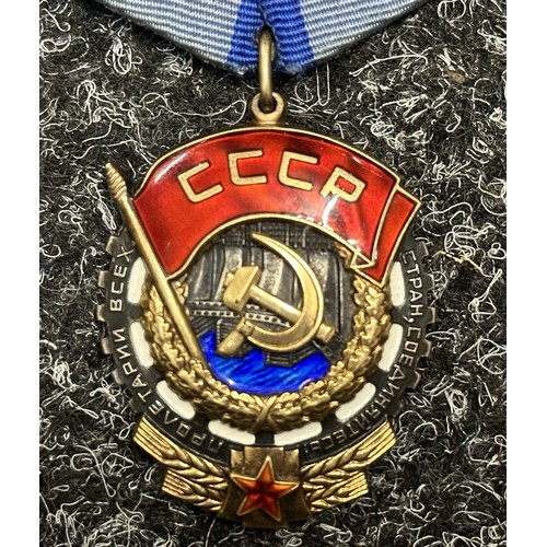 3093A - Soviet Order of the Red Banner of Labour, Орден Трудового Красного Знамени, serial number 439169. Co... 