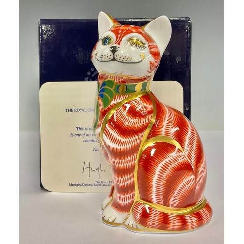 173 - A Royal Crown Derby paperweight, Cheshire Cat, commissioned by John Sinclair, exclusive limited edit... 